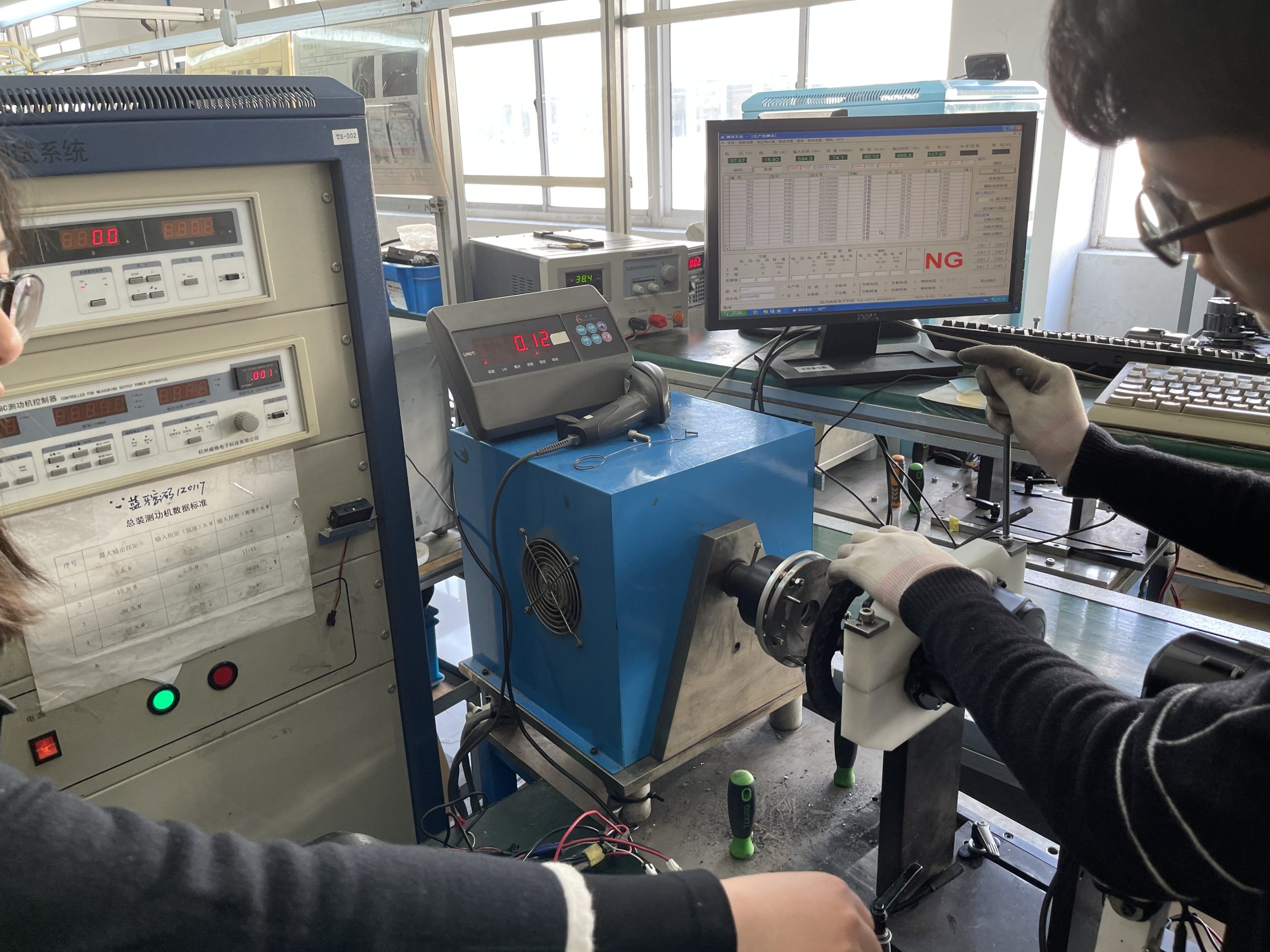Factory overview - production line - final assembly - torque performance check copy