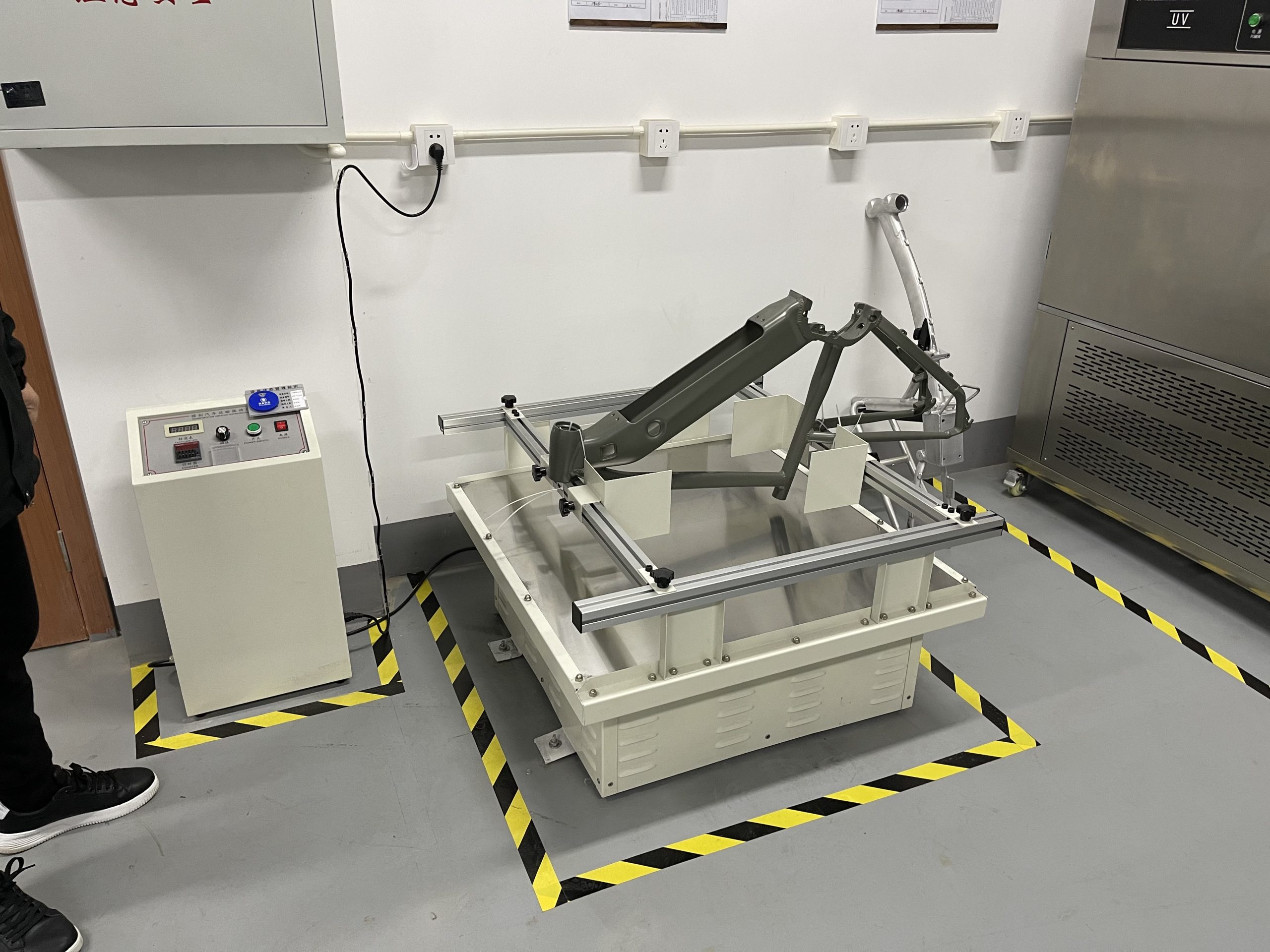 Vibration test machine 1 copy